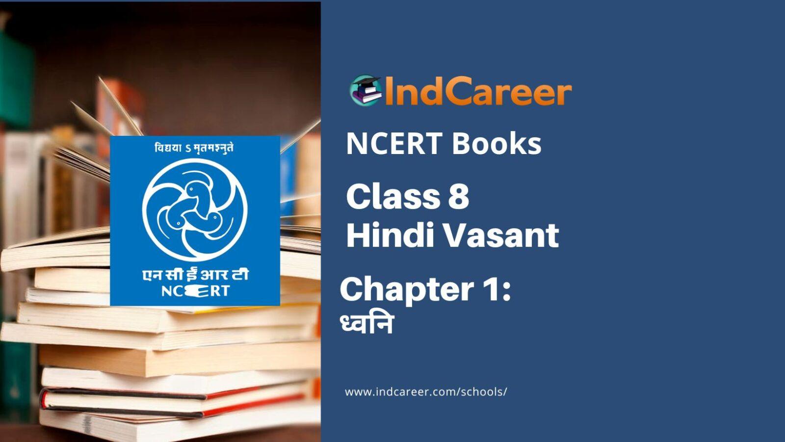 NCERT HOME SCIENCE BOOK CLASS 8 IN HINDI PDF FREE DOWNLOAD visual data 8