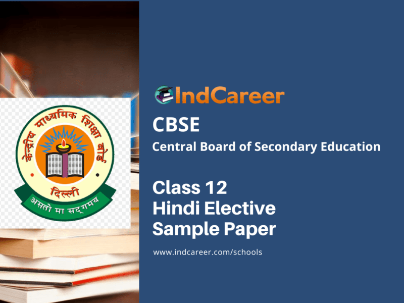 CBSE Class 12 Hindi Elective Sample Paper