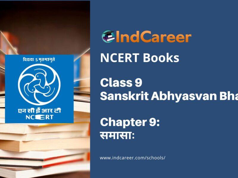NCERT Book for Class 9 Sanskrit Abhyasvan Bhav Chapter 9 समासाः