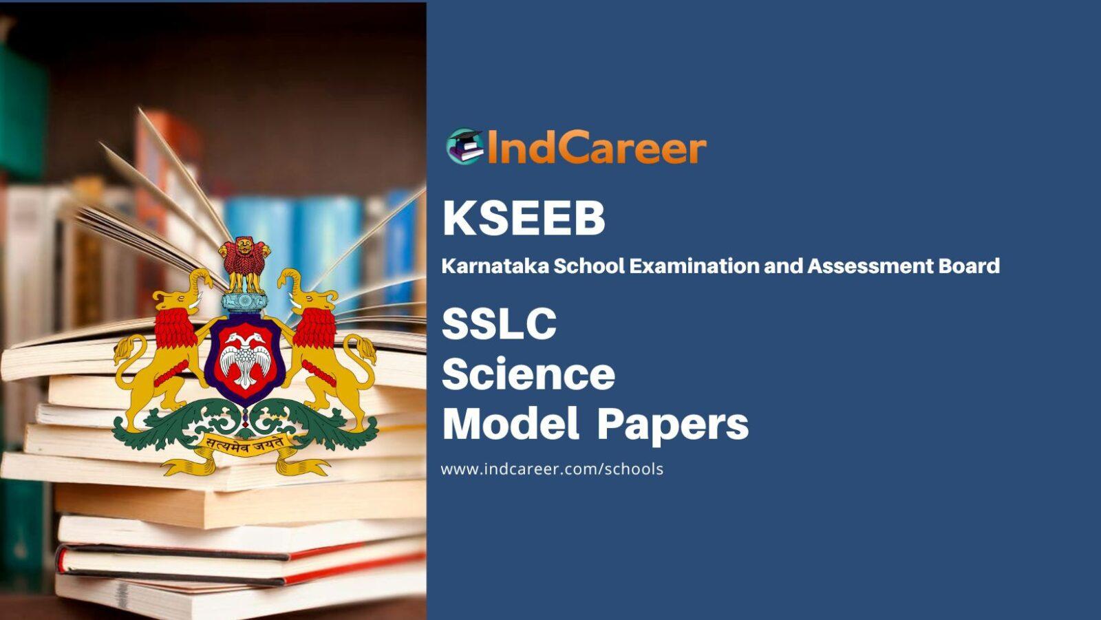 Karnataka SSLC Science Model Question Paper