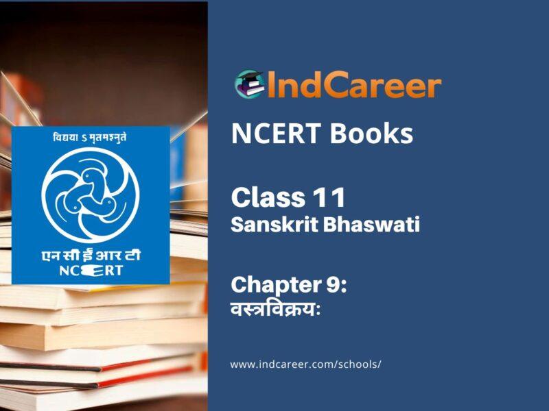 NCERT Book for Class 11 Sanskrit Bhaswati Chapter 9 वस्त्रविक्रयः