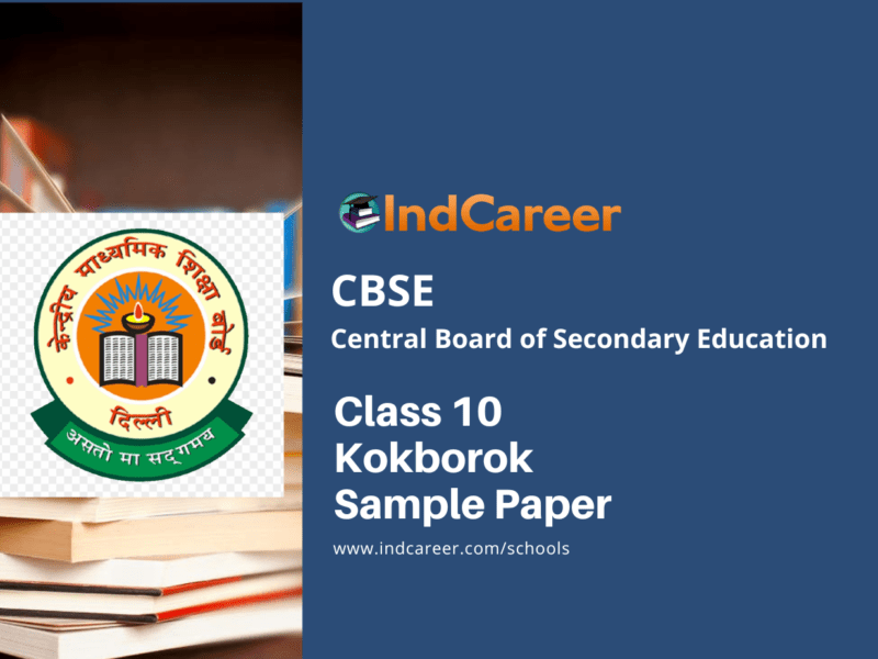 CBSE Class 10 Kokborok Sample Paper