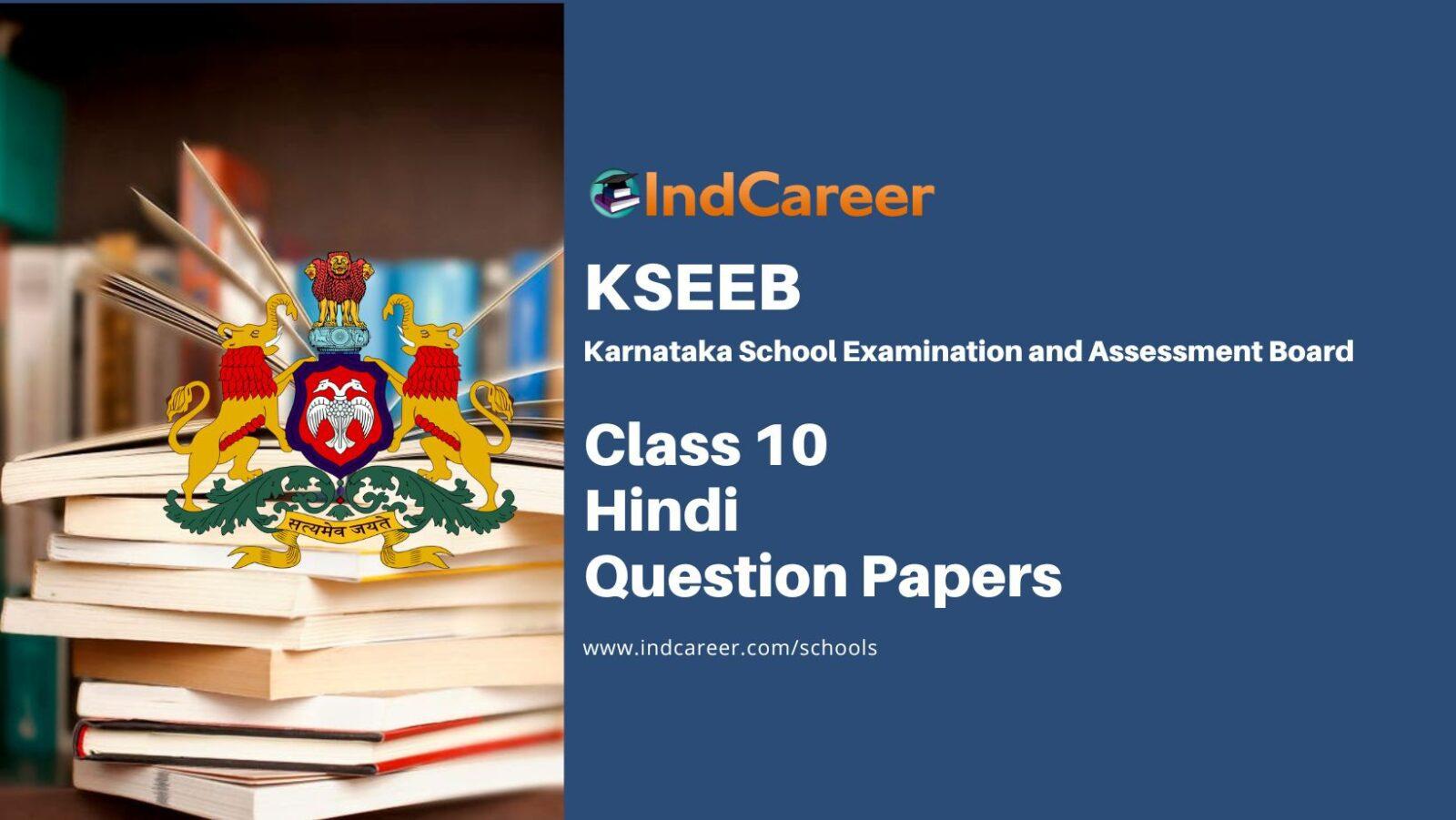 Karnataka SSLC Hindi Question Papers