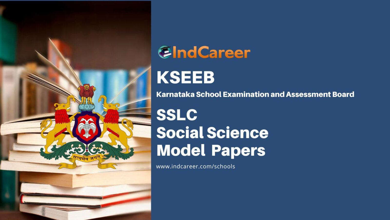 Karnataka SSLC Social Science Model Question Paper