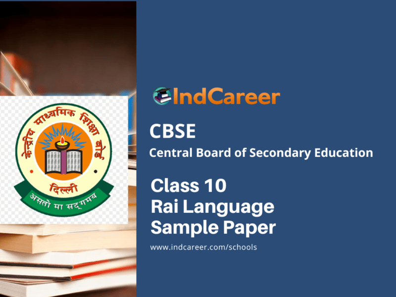 CBSE Class 10 Rai Language Sample Paper