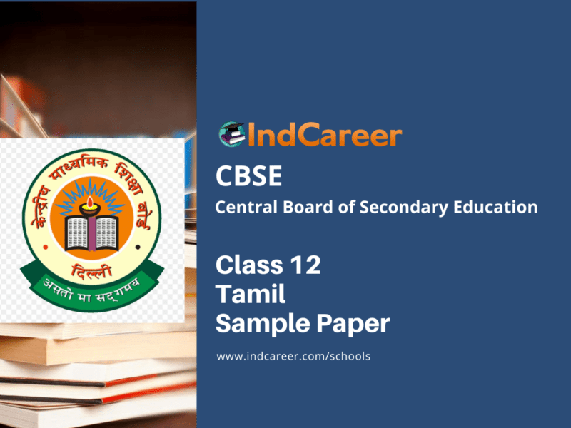 CBSE Class 12 Tamil Sample Paper