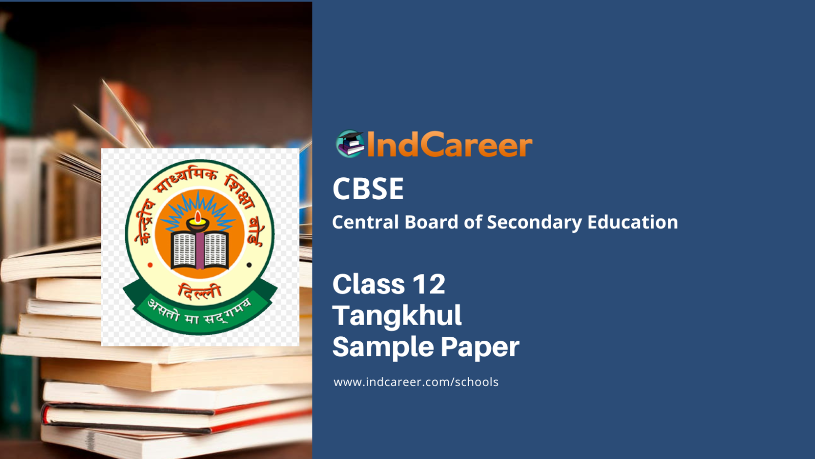 CBSE Class 12 Tangkhul Sample Paper