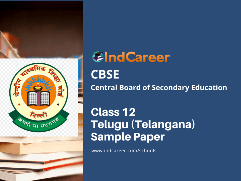 CBSE Class 12 Telugu (Telangana) Sample Paper