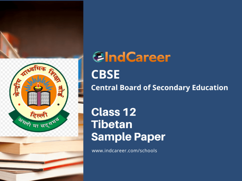 CBSE Class 12 Tibetan Sample Paper
