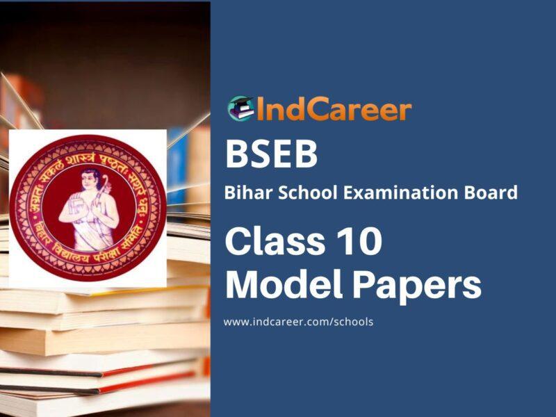 Bihar Board 10th Arabic Model Paper