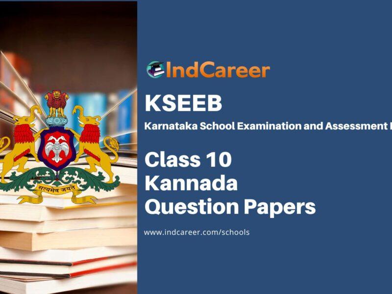 Karnataka SSLC Kannada Question Papers