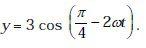 Oscillations