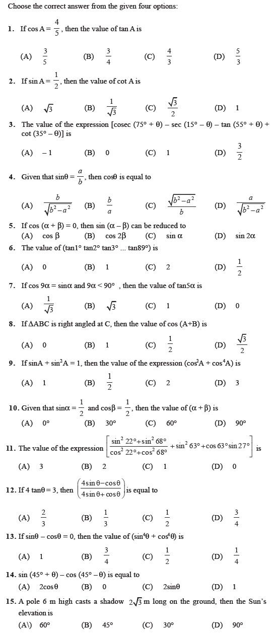 Introduction to Trigonometry and its Applications/