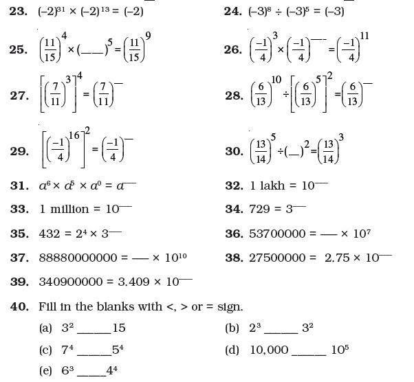 Class 7 Important Questions for Maths – Exponents and Powers