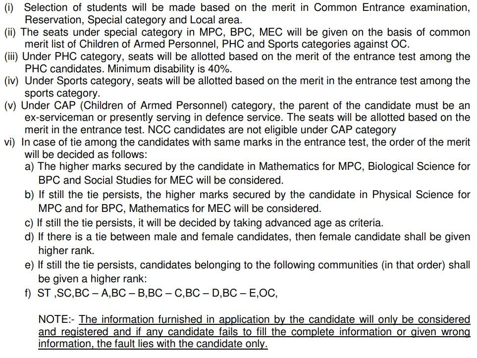 TSRJC CET Selection Process