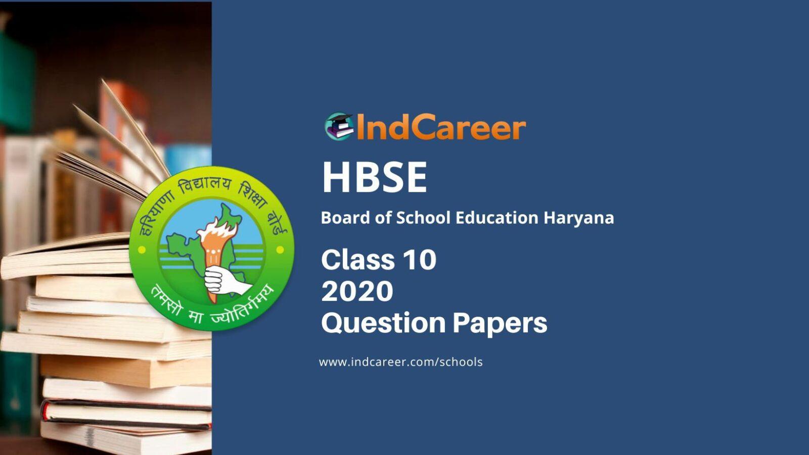 HBSE 10th Question Papers 2020