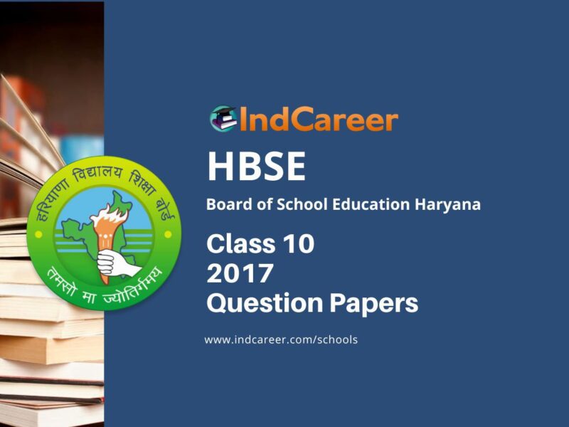 HBSE 10th Question Papers 2017
