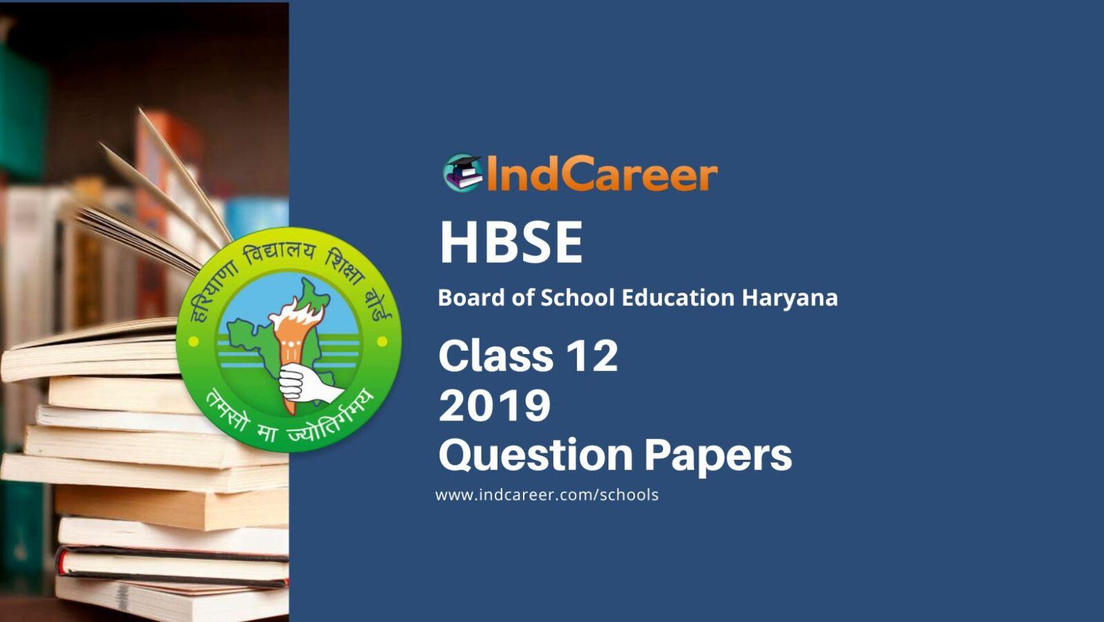 HBSE Class 12 2019 Question Papers
