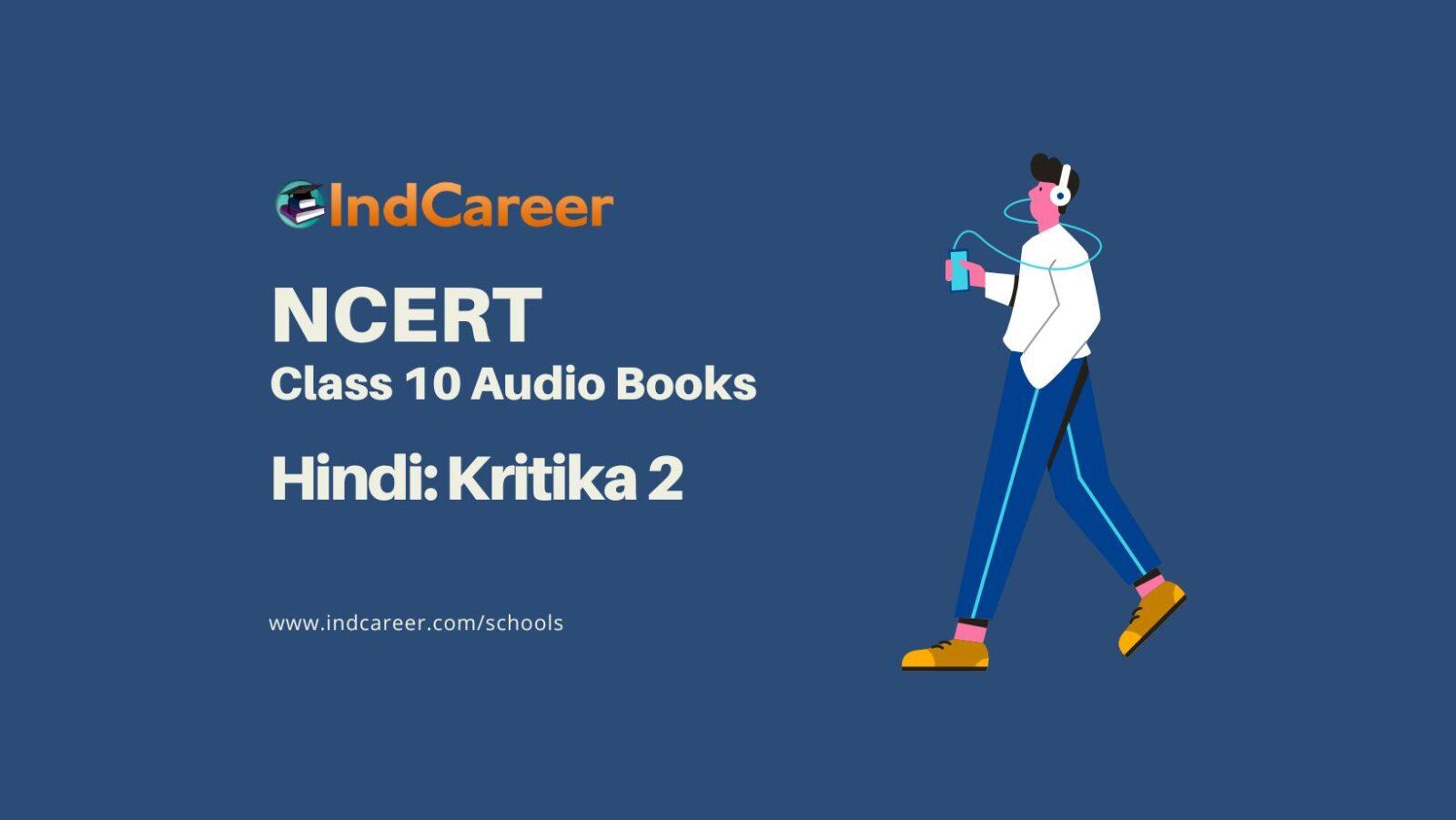 NCERT Audio Books Class 10 Hindi Kritika 2