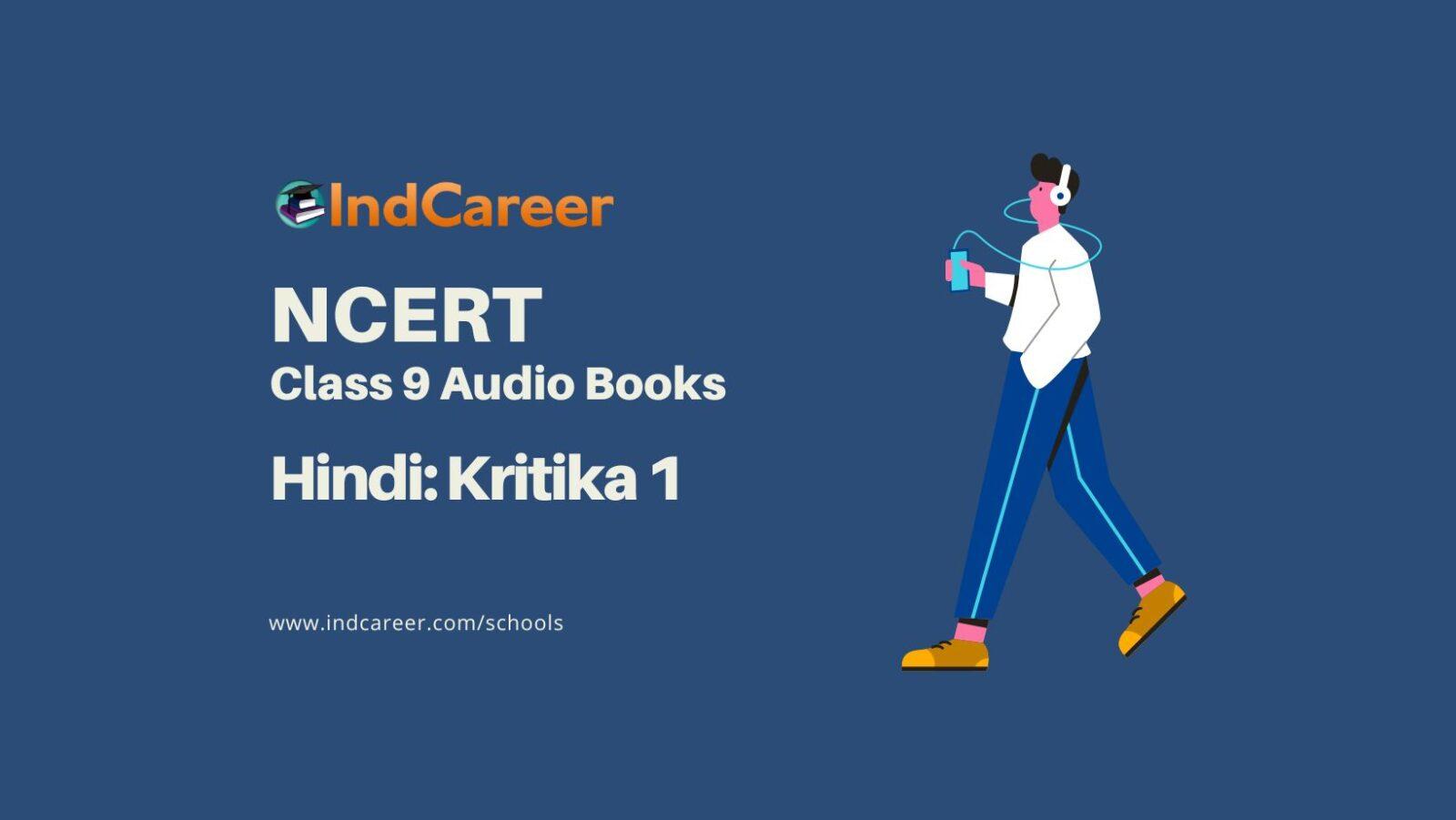 NCERT Audio Books Class 9 Hindi Kritika 1