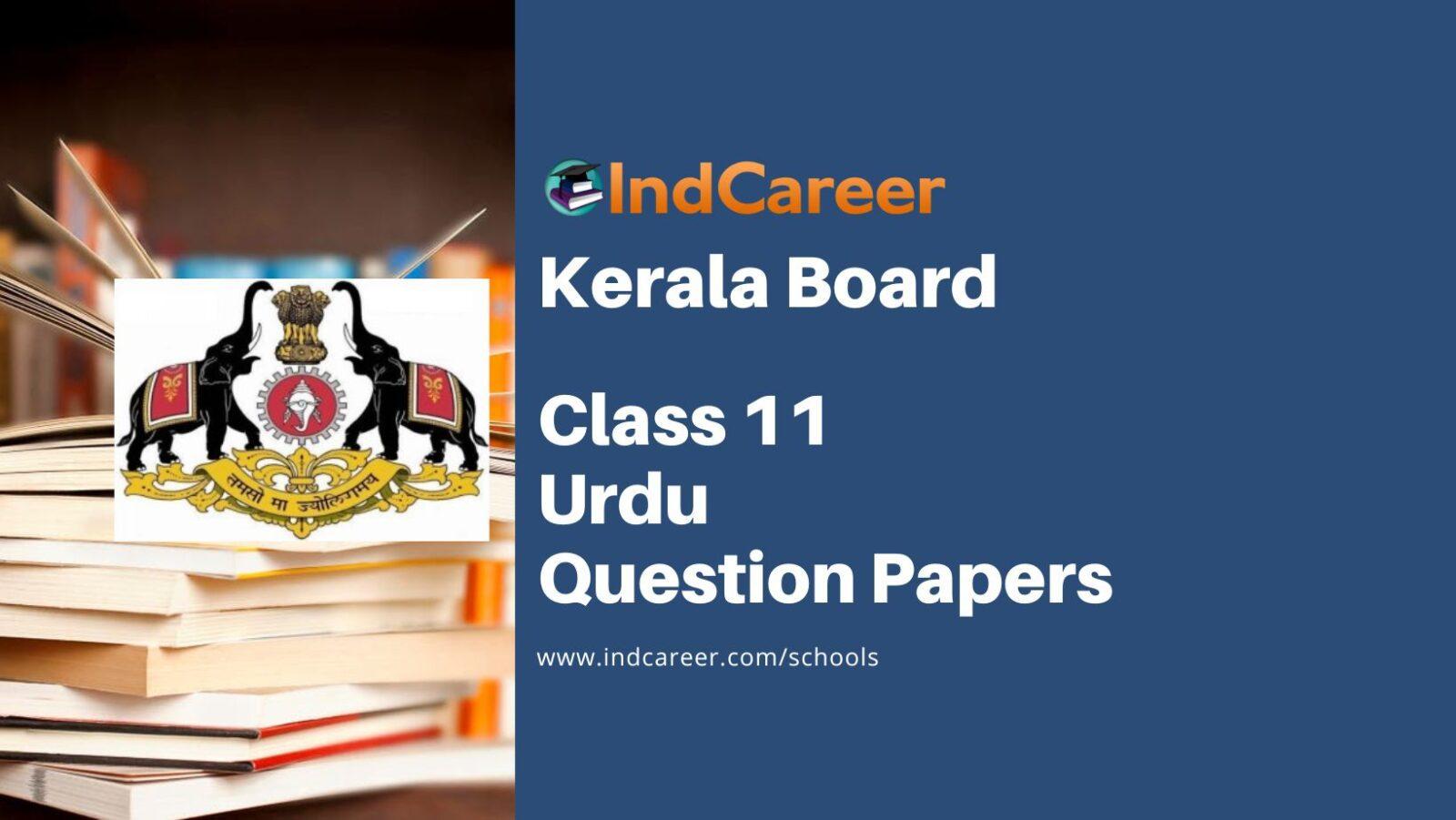 Kerala Plus One Urdu Question Papers