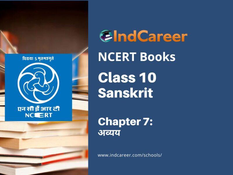 NCERT Book for Class 10 Sanskrit Chapter 7 अव्यय