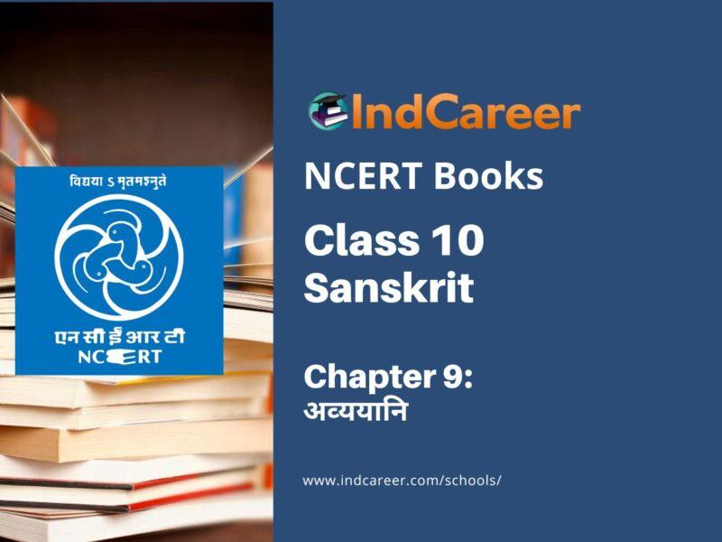 NCERT Book for Class 10 Sanskrit Chapter 9 अव्‍ययानि