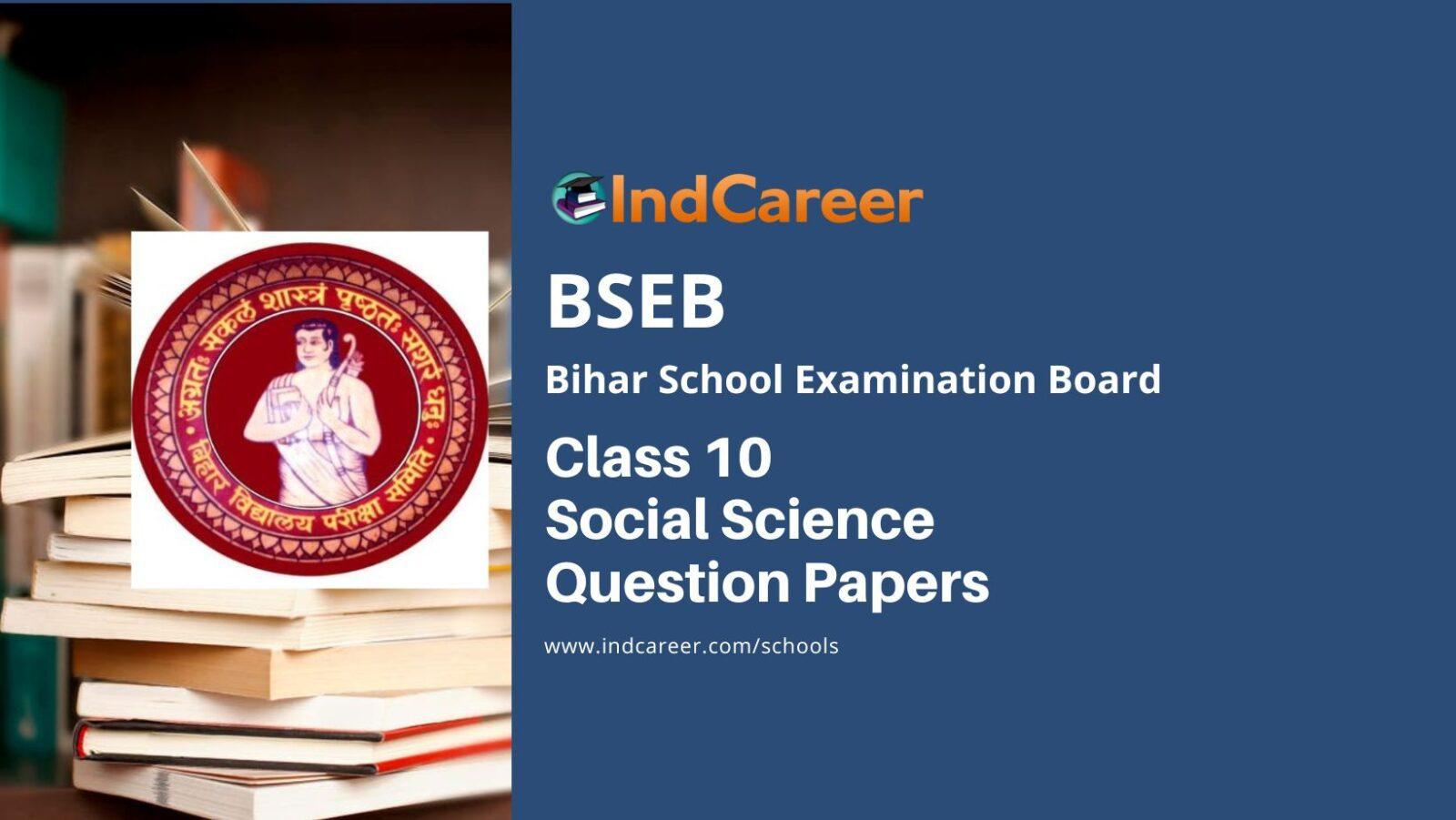 Bihar Board Class 10 Social Science Question Papers