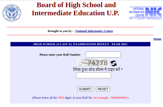 How to Check UP Board 10th Result 