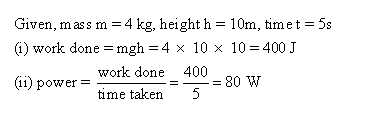 Frank ICSE Class 10 Physics Solutions Force, Work, Energy and Power 70