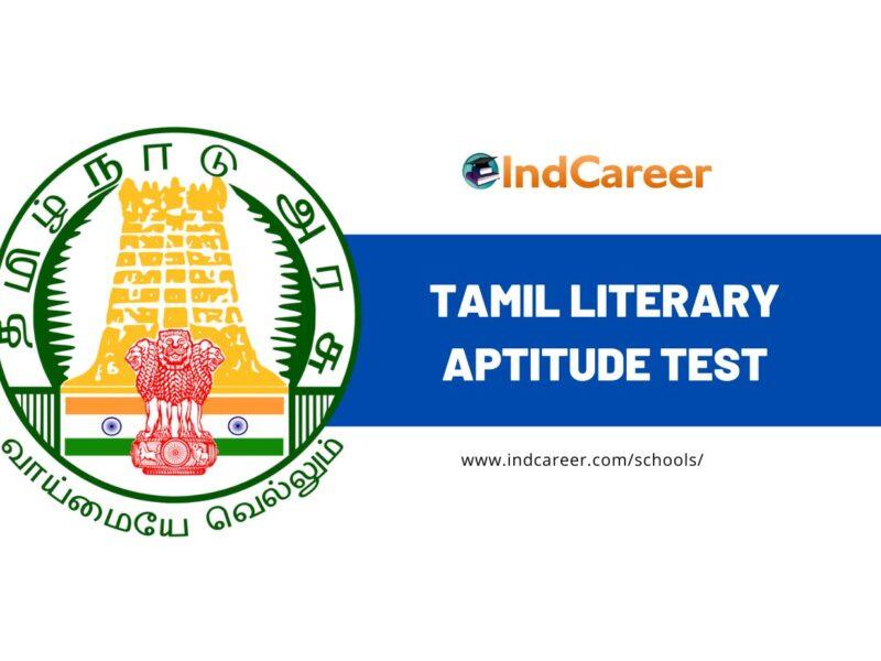 Tamil Literary Aptitude Test