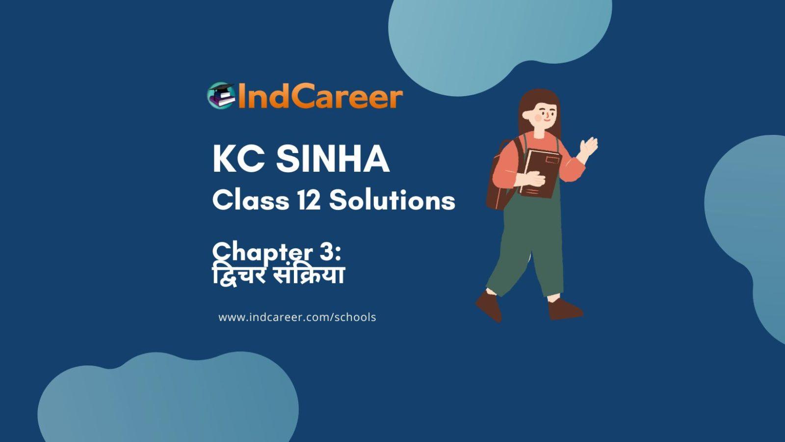 KC Sinha: Exercise 3.1- Mathematics Solution Class 12 Chapter 3 द्विचर संक्रिया