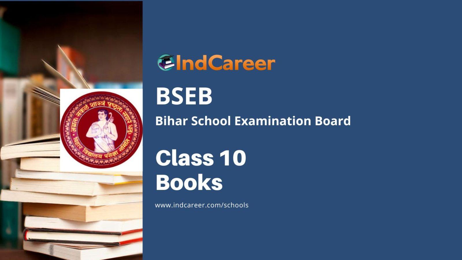 Bihar Board Class 10 Books