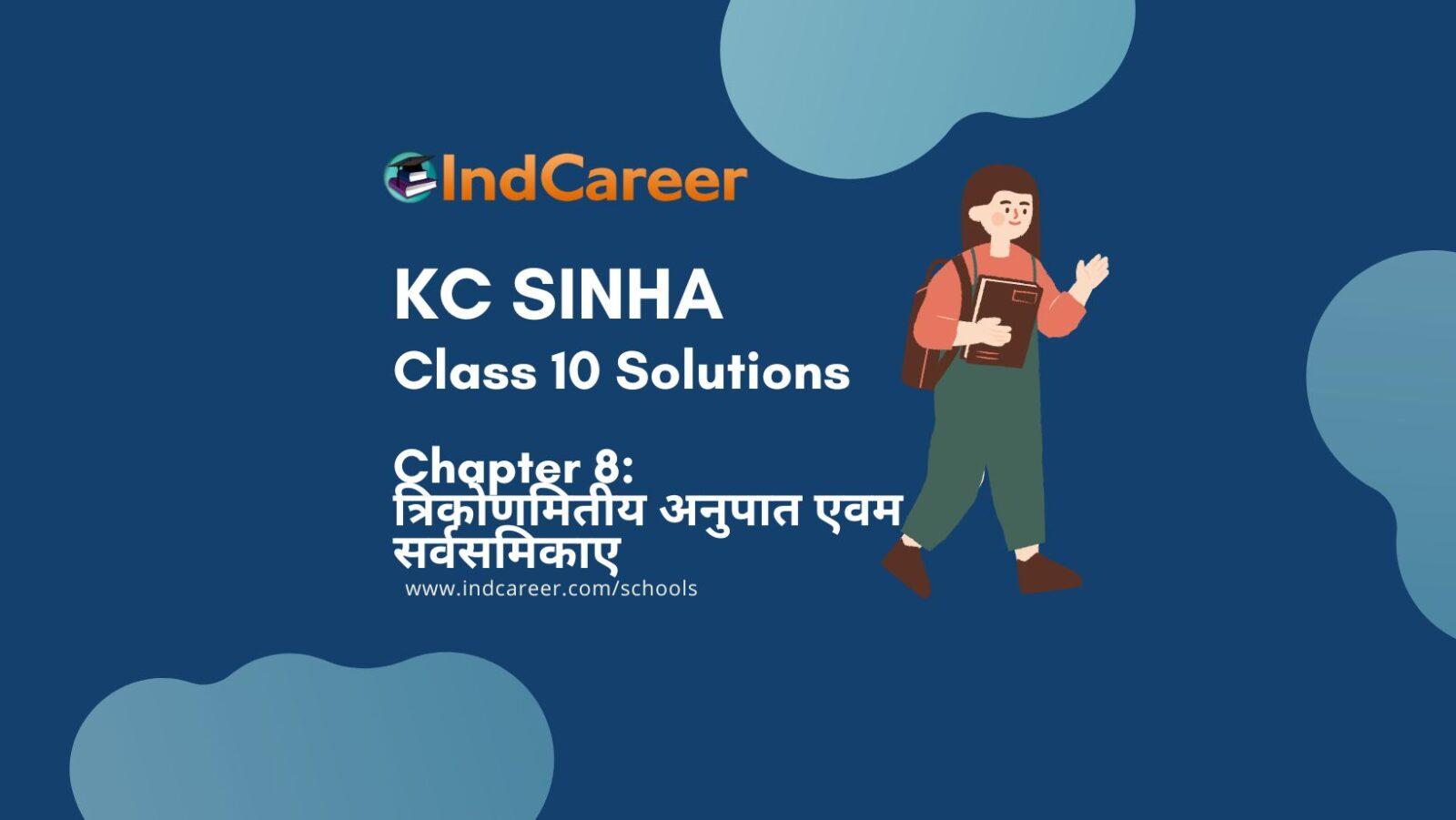 KC Sinha: Exercise 8.4 - Mathematics Solution Class 10 Chapter 8 त्रिकोणमितीय अनुपात एवम सर्वसमिकाए