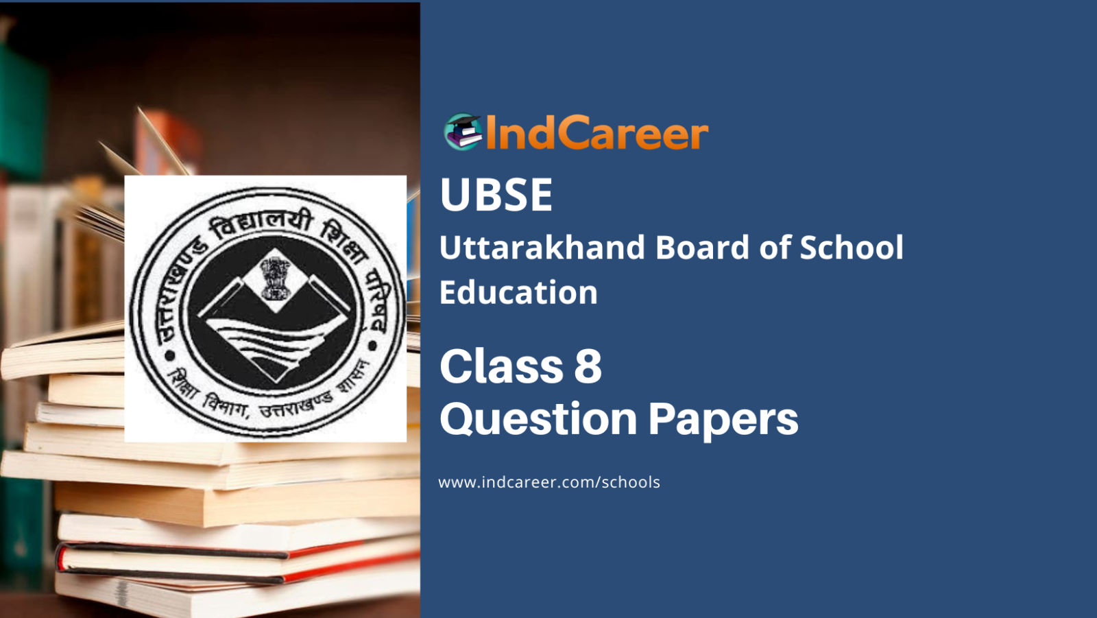 UBSE Class 8 Question Papers