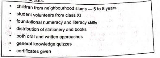 CBSE Class 12 English Answer Key 2024, Question Paper Analysis Set 1,2,3,4_70.1
