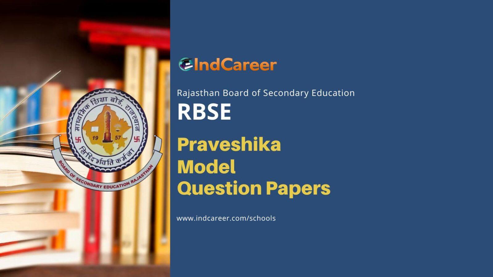 Rajasthan Board Praveshika Model Question Paper