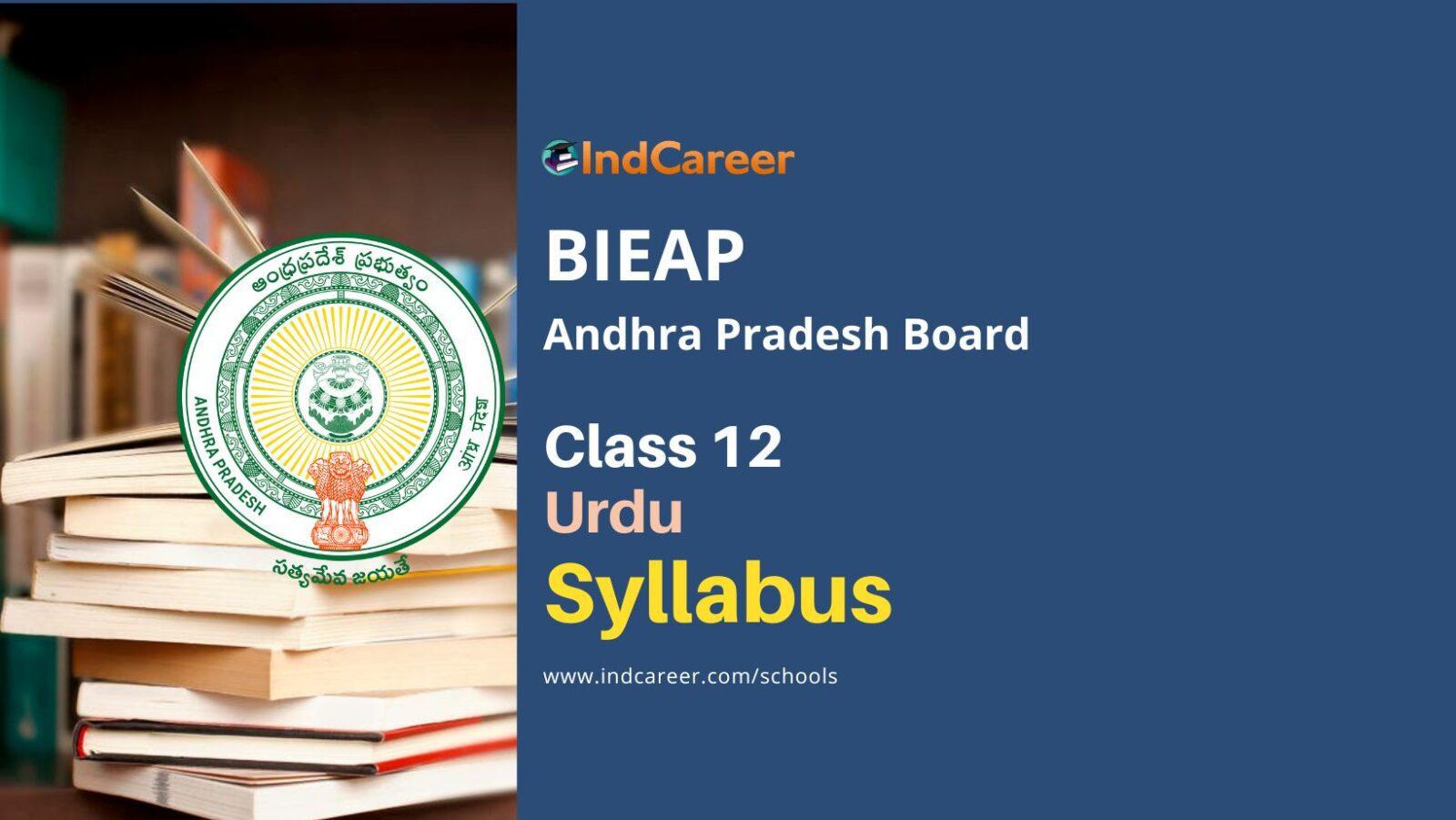 AP Intermediate 2nd Year Urdu Syllabus: Download PDFs