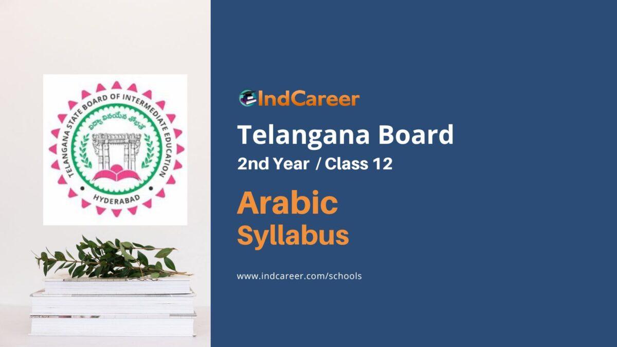 TS Inter 2nd Year Arabic Syllabus: Download Telangana Board Class 12 Syllabus
