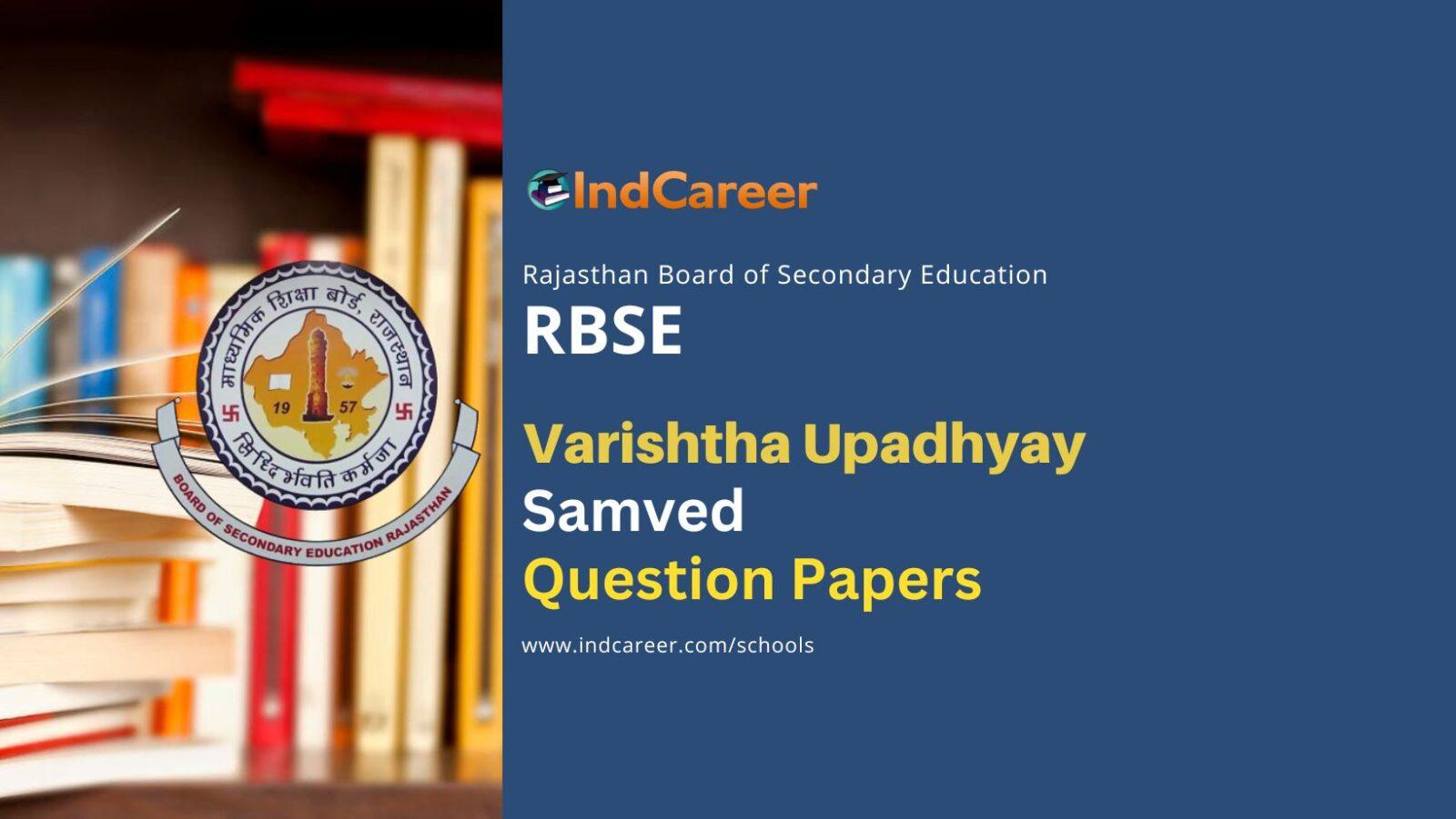 RBSE Varishtha Upadhyay Samved Question Papers