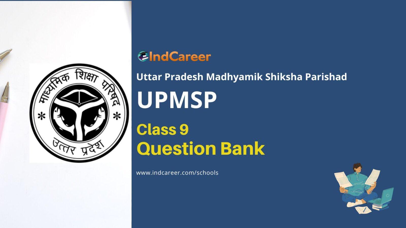UP Board Class 9 Question Bank