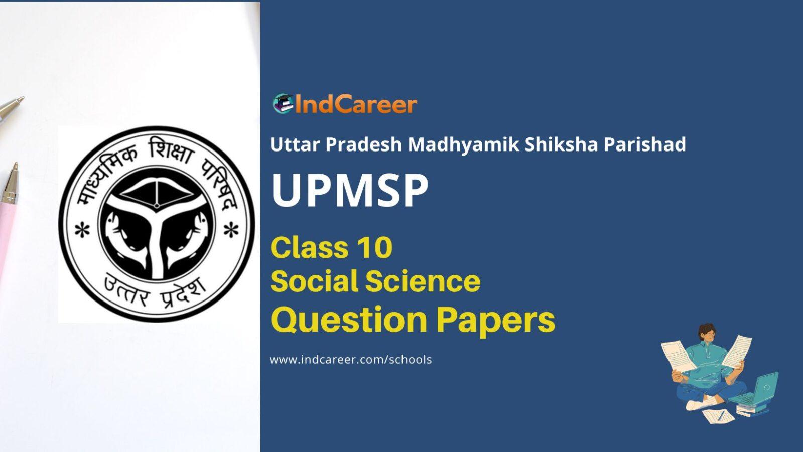 UP Board Class 10 Social Science Question Papers
