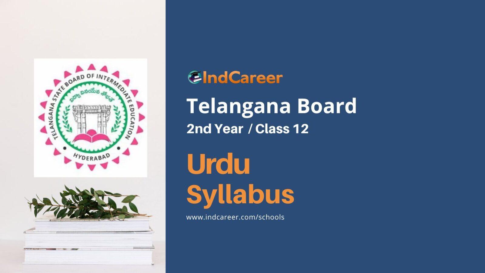TS Inter 2nd Year Urdu Syllabus: Download Telangana Board Class 12 Syllabus