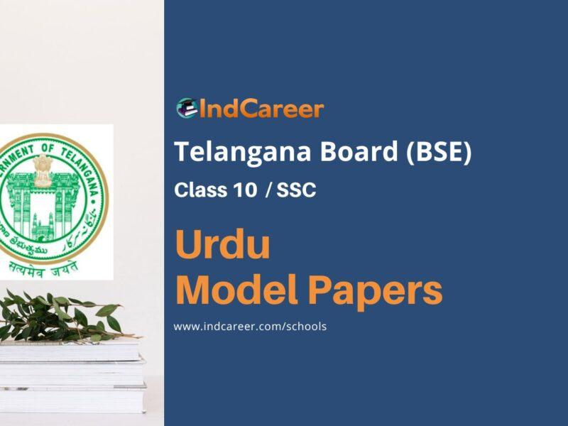 TS 10th Class Urdu Model Paper