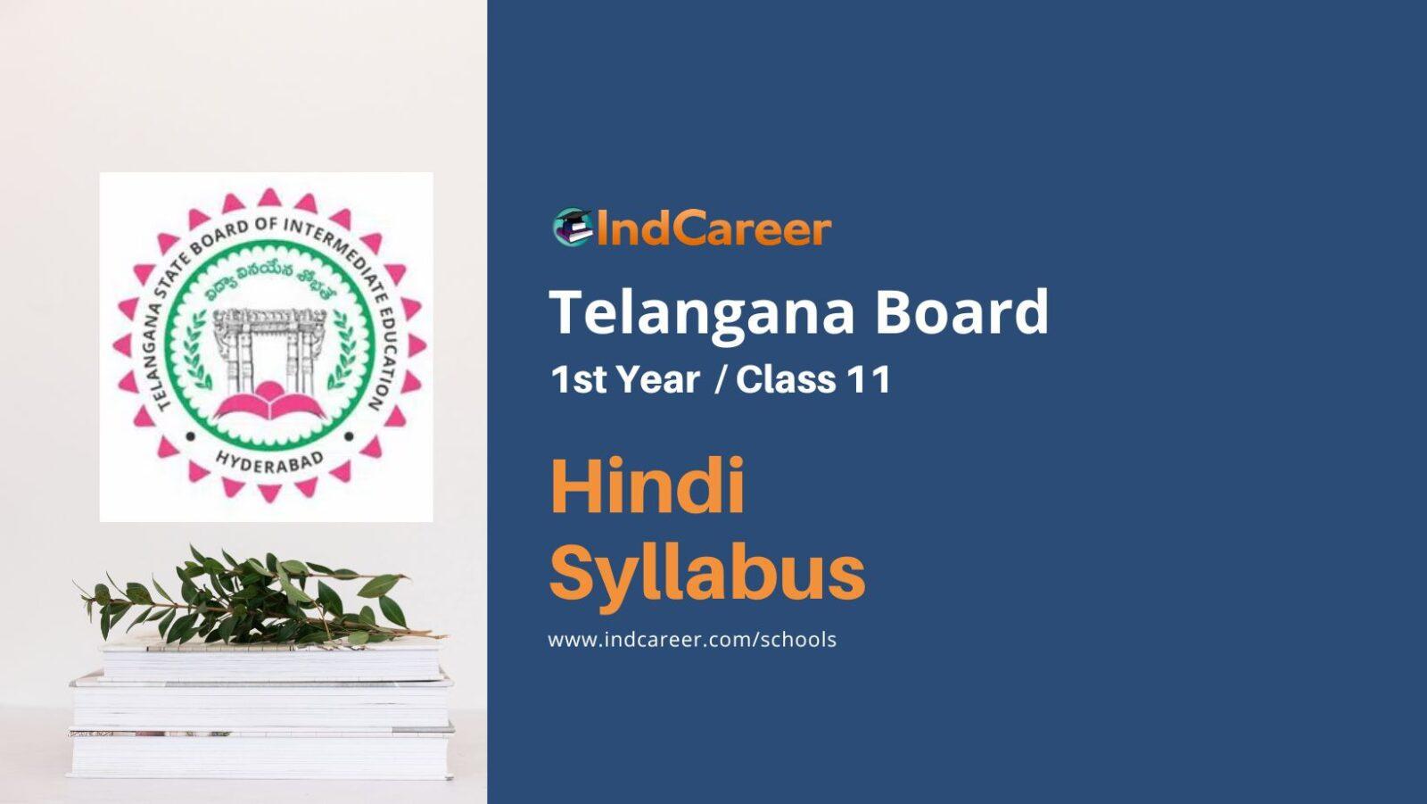 TS Inter 1st Year Hindi Syllabus: Download Telangana Board Class 11 Syllabus