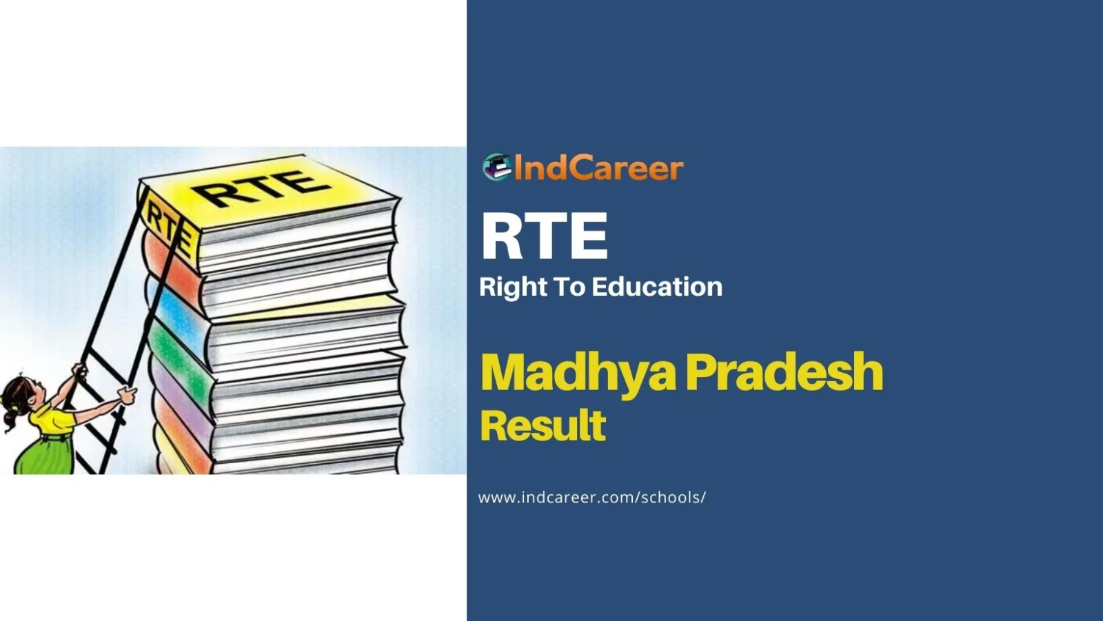 RTE MP Lottery Result