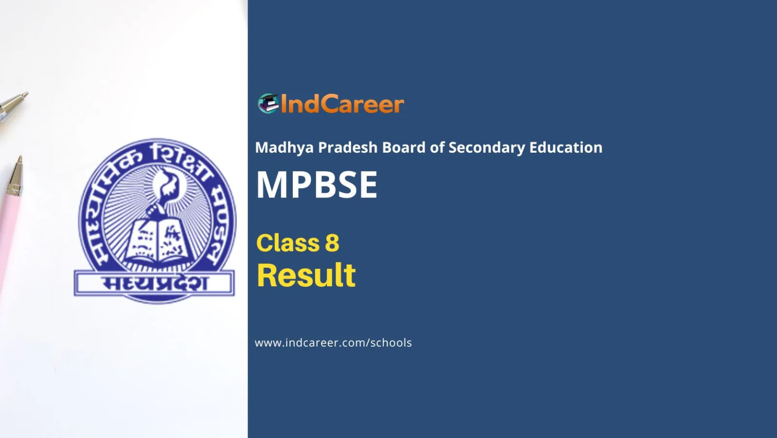 MP Board Class 8th Result: Check MPBSE Class 8 Results