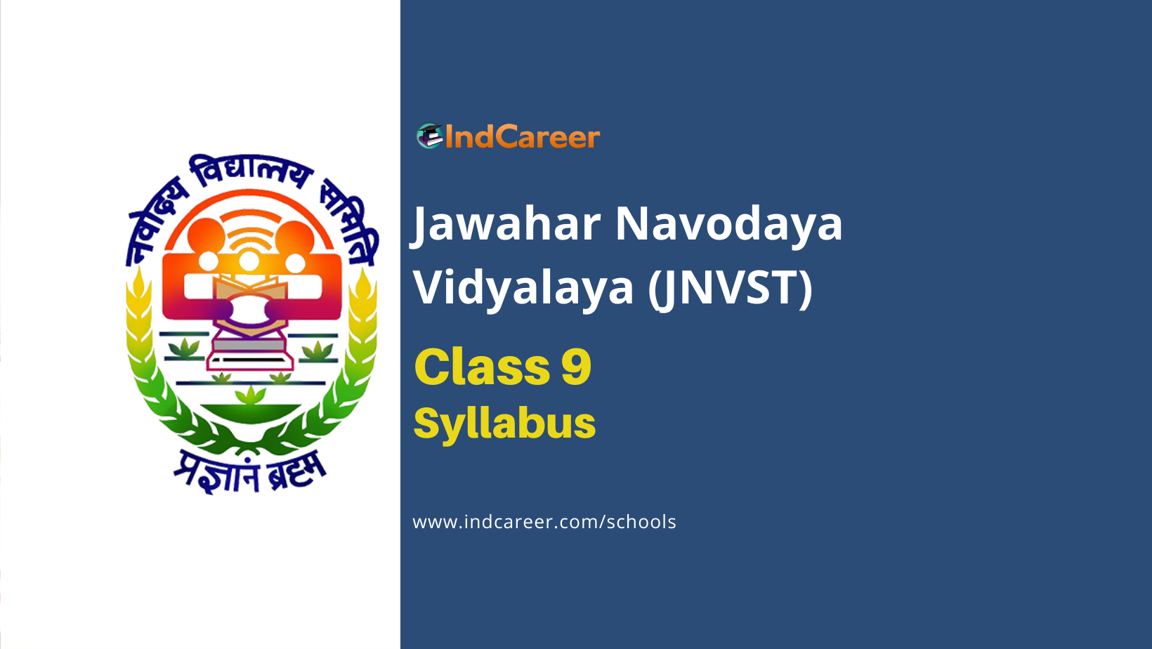 NVS Class 9 Syllabus