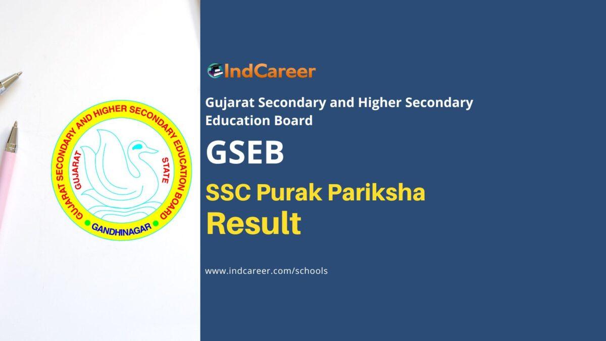 GSEB SSC Purak Pariksha Result
