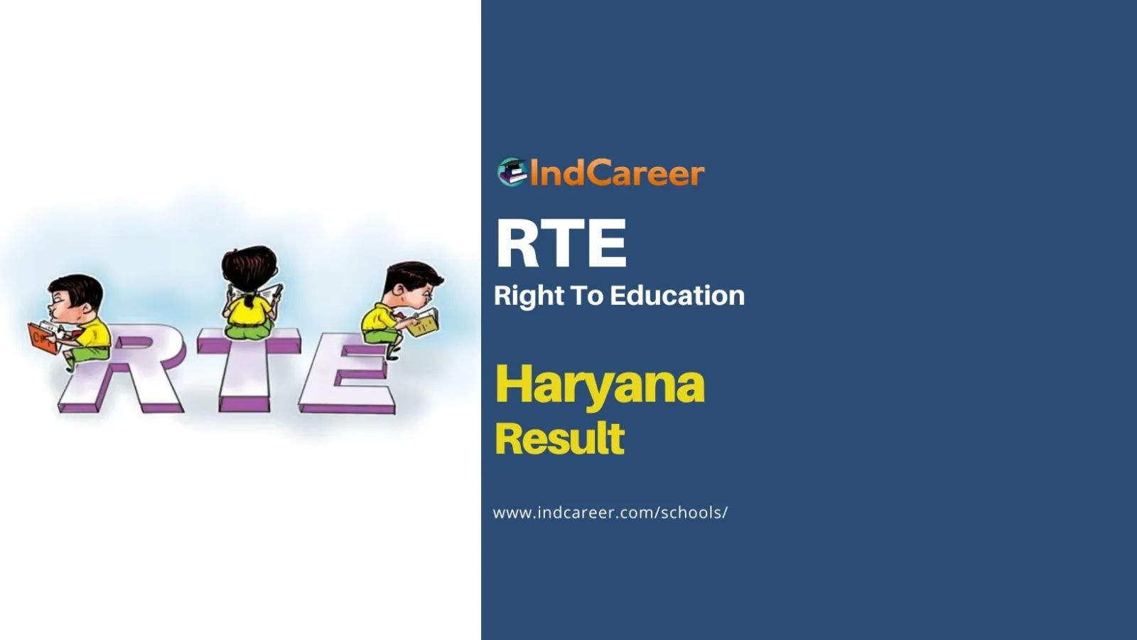 RTE Haryana Lottery Result